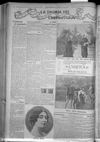 giornale/TO00185815/1916/n.276, 5 ed/006
